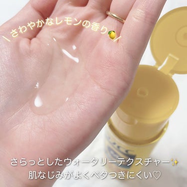 メラノCC メラノCC Men 薬用しみ対策美白化粧水のクチコミ「メンズの "毛穴&ニキビ" にメラCメン🍋
⁡
⁡
▶︎メラノCC MEN
薬用しみ対策美白化.....」（3枚目）