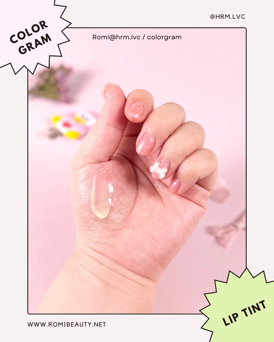 ティントリージャム 01.シャイン/Colorgram/リップティントを使ったクチコミ（2枚目）