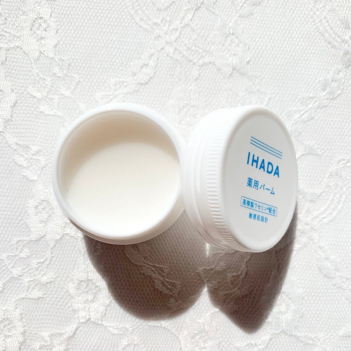 イハダ 薬用バーム【医薬部外品】/IHADA/フェイスバームを使ったクチコミ(4枚目)