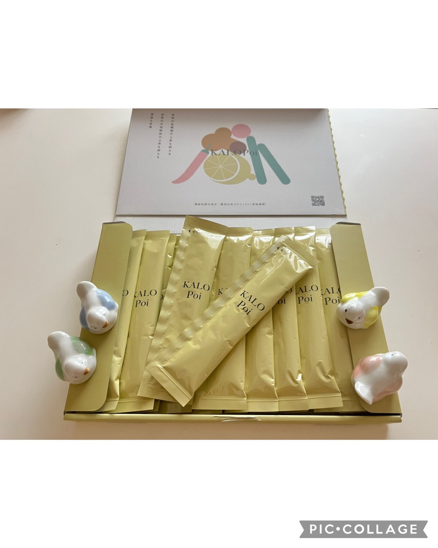 KALOPoi/HANAKOLLECTION/食品を使ったクチコミ(1枚目)