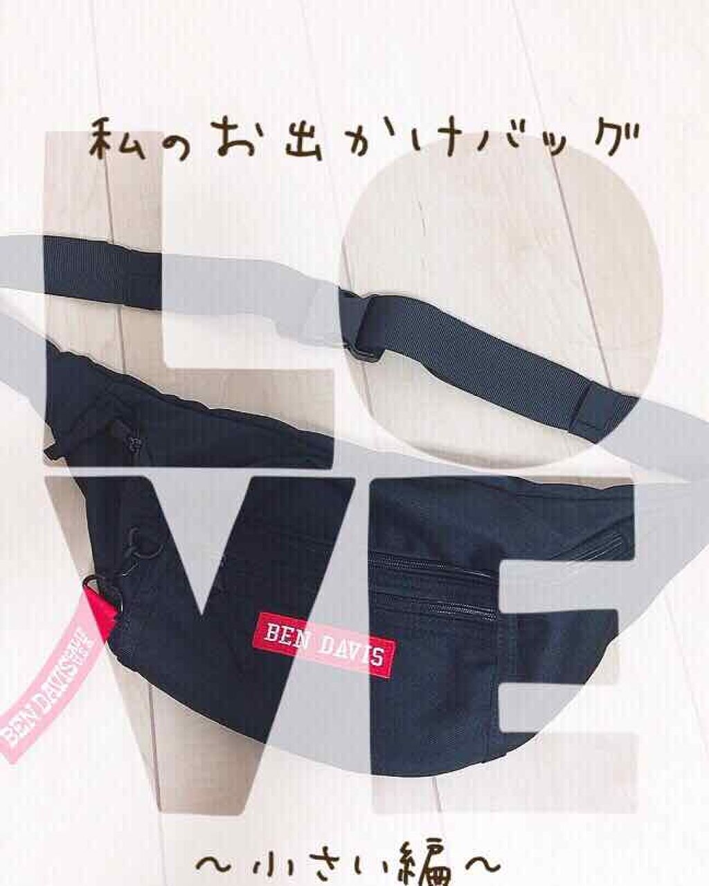 クリームアイシャドウⅢ /ドーリーウインク/ジェル・クリームアイシャドウを使ったクチコミ(1枚目)