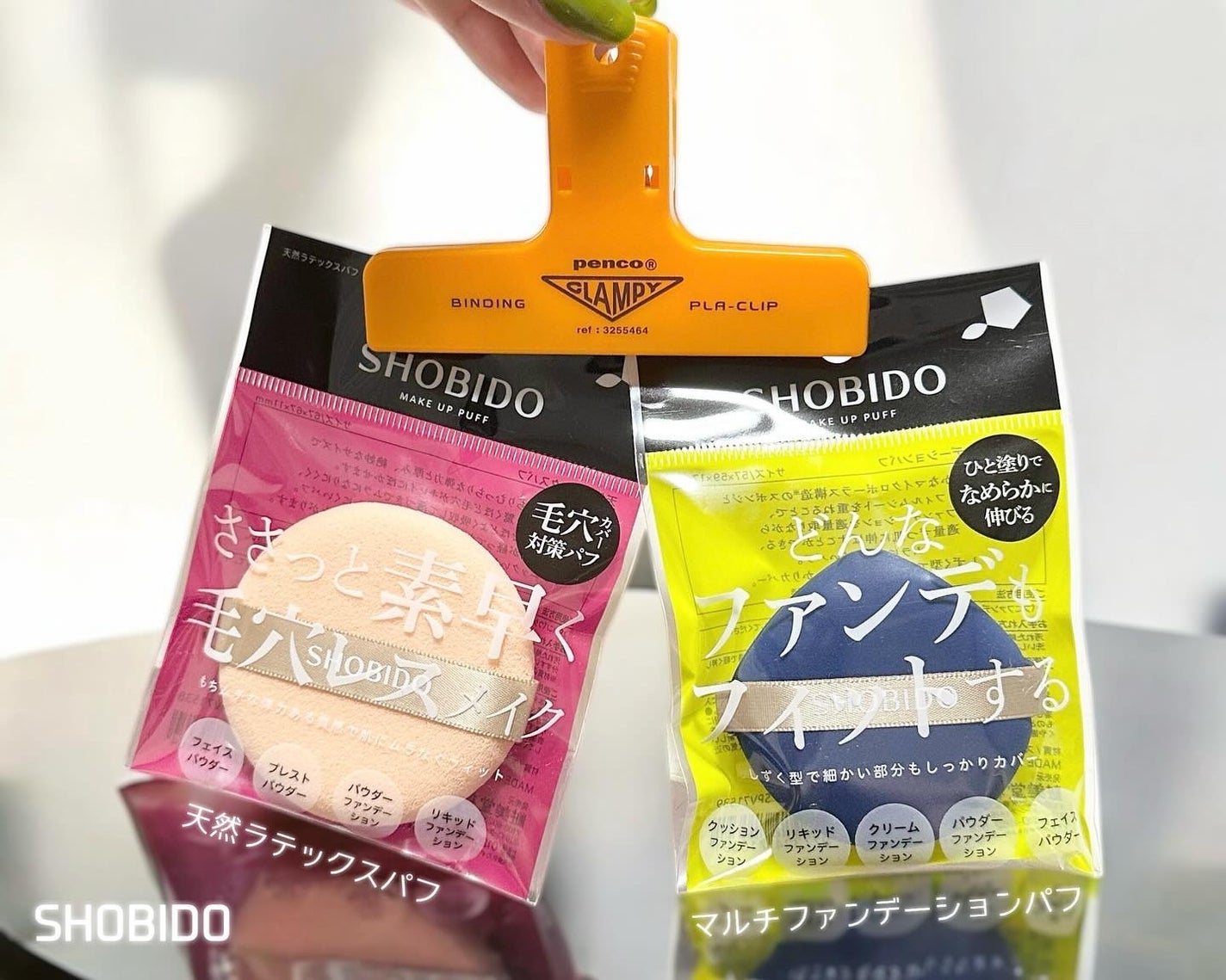 マルチファンデーションパフ/SHOBIDO/パフ・スポンジを使ったクチコミ(1枚目)
