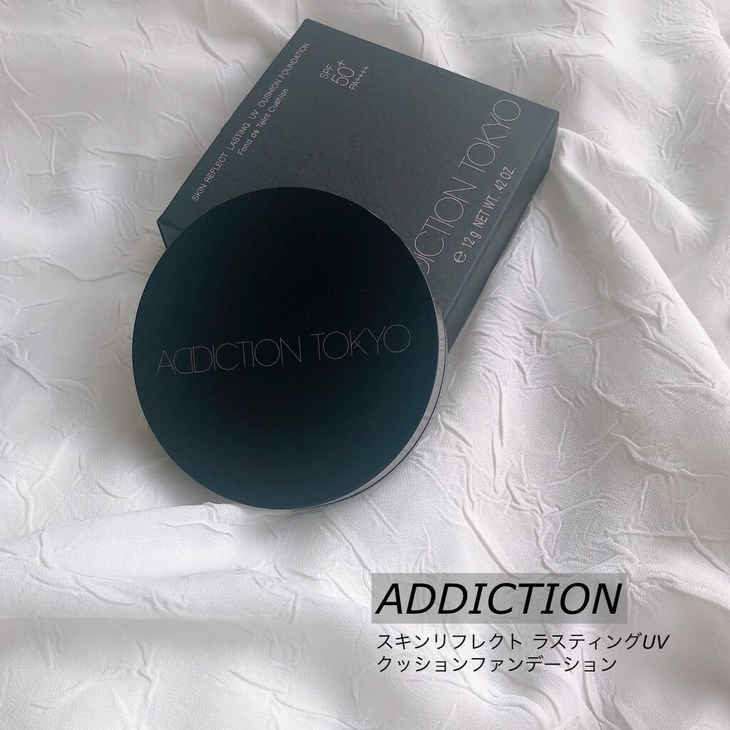 スキンリフレクト ラスティング UV クッションファンデーション/ADDICTION/クッションファンデーションを使ったクチコミ（2枚目）
