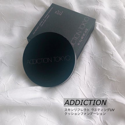 スキンリフレクト ラスティング UV クッションファンデーション/ADDICTION/クッションファンデーションを使ったクチコミ(2枚目)