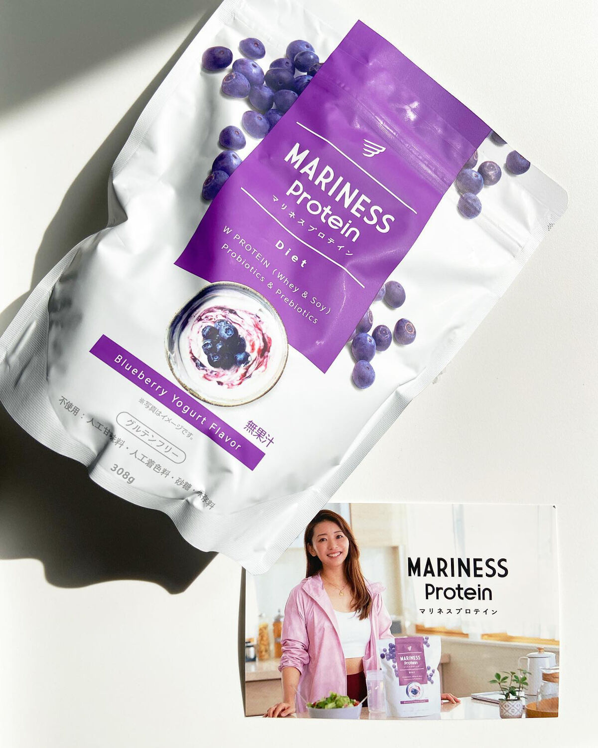 マリネスプロテイン　ブルーベリーヨーグルト/mariness/その他プロテインを使ったクチコミ（1枚目）