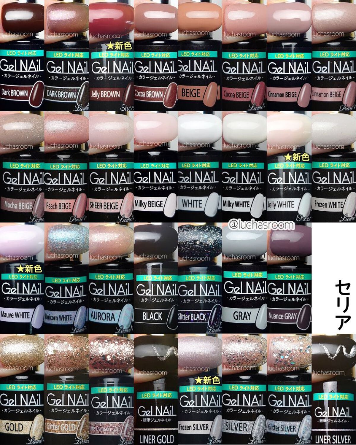 ジェルネイル(ライト対応)/セリア/ジェルネイルを使ったクチコミ(5枚目)