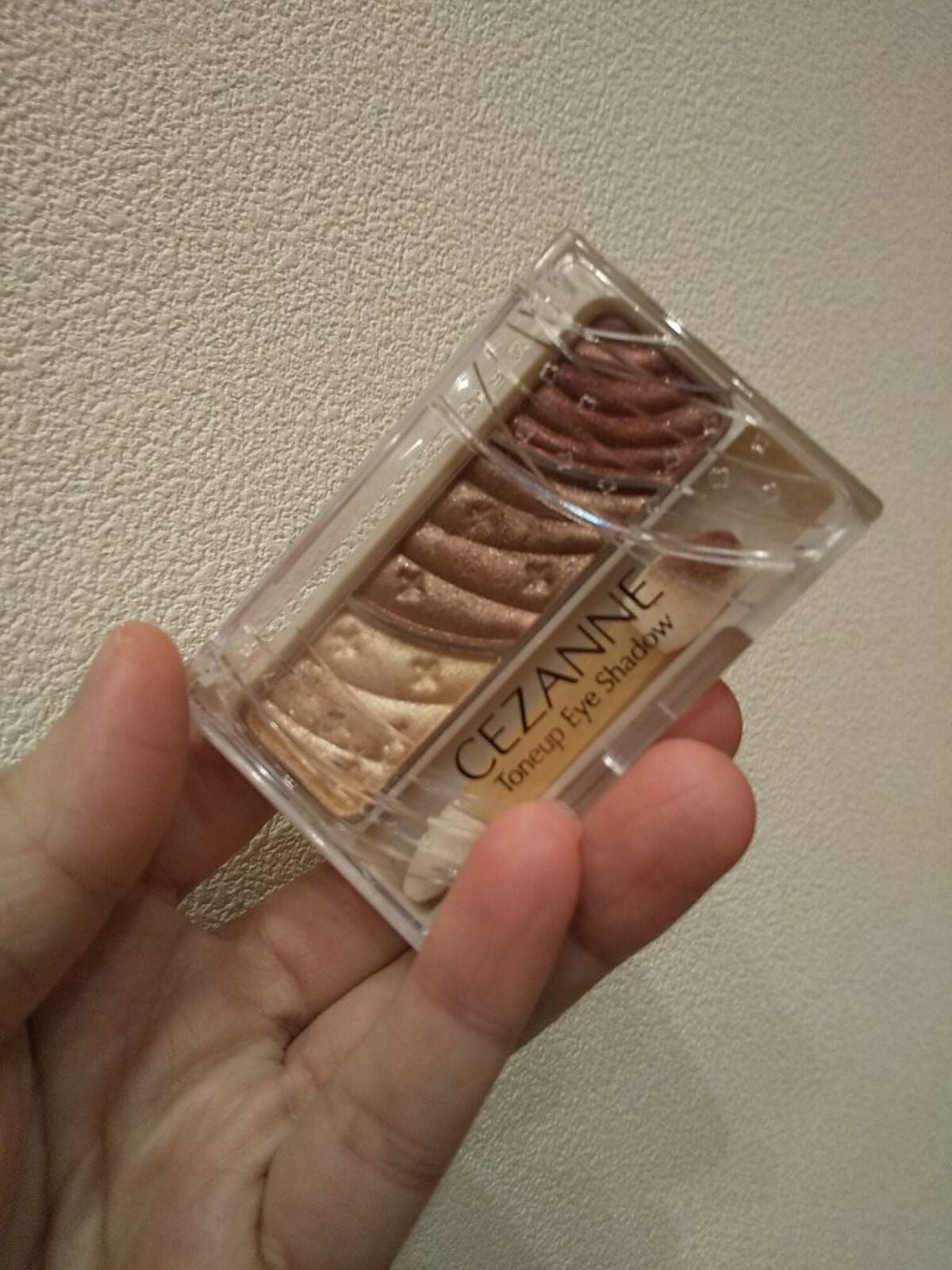 トーンアップアイシャドウ/CEZANNE/アイシャドウパレットを使ったクチコミ(1枚目)