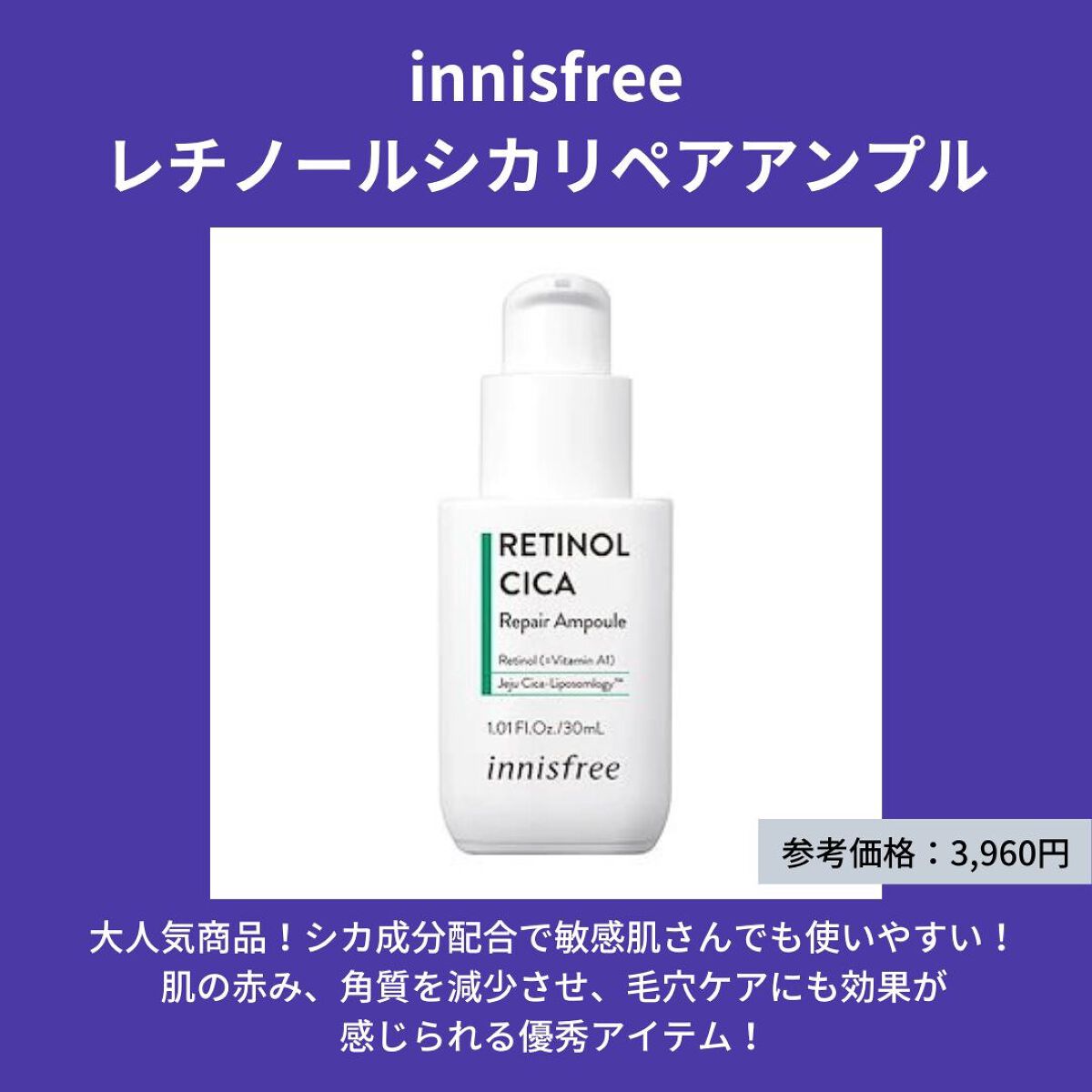 VITALIFT-A アイ&ネック/Dr.Different/アイケア・アイクリームを使ったクチコミ(4枚目)