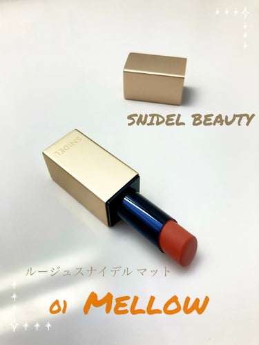 ルージュ スナイデル マット 01/SNIDEL BEAUTY/口紅を使ったクチコミ（1枚目）