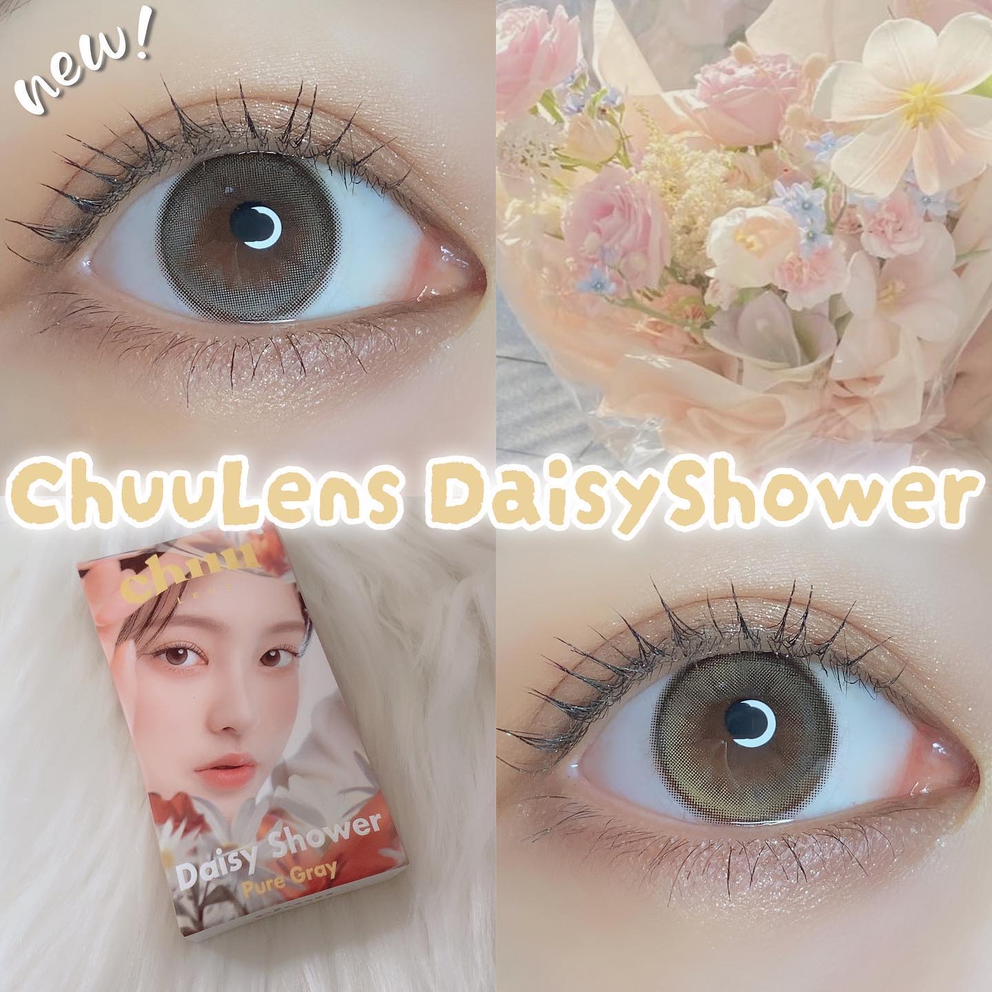 Daisy Shower 1Day/chuu LENS/ワンデー（１DAY）カラコンを使ったクチコミ（1枚目）