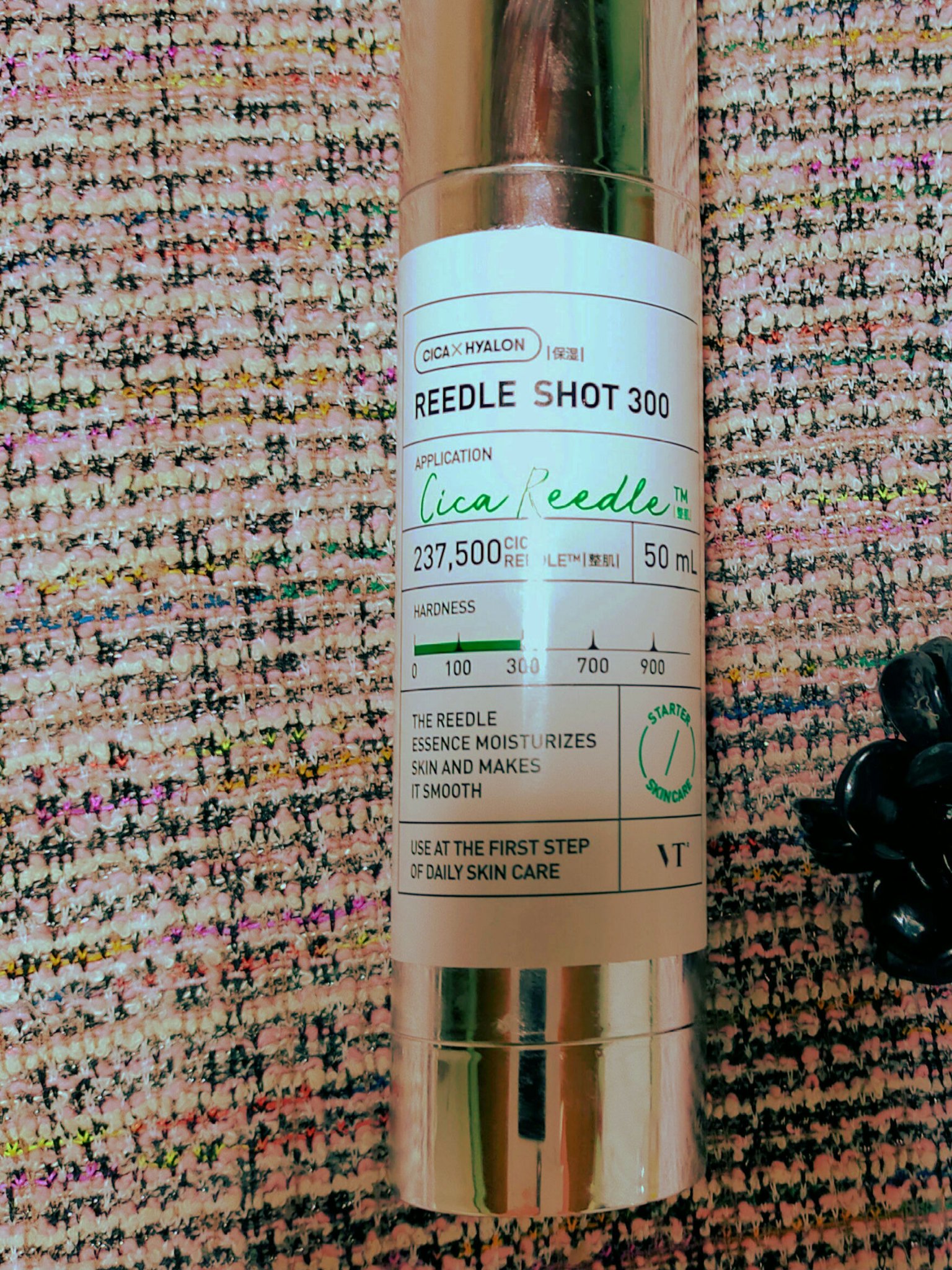 リードルショット300/VT/美容液を使ったクチコミ（3枚目）