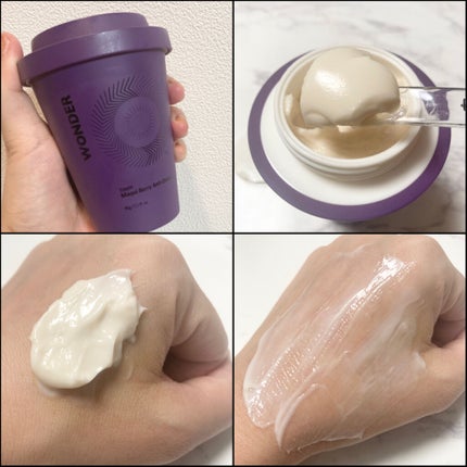 ハルハルワンダー HGBクリーム/haruharu wonder/オールインワン化粧品を使ったクチコミ(4枚目)