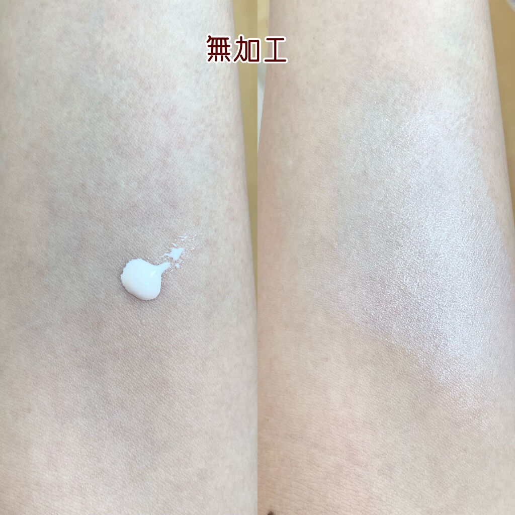 フィルタリングクリーム/DEWYCEL/日焼け止めクリームを使ったクチコミ（2枚目）