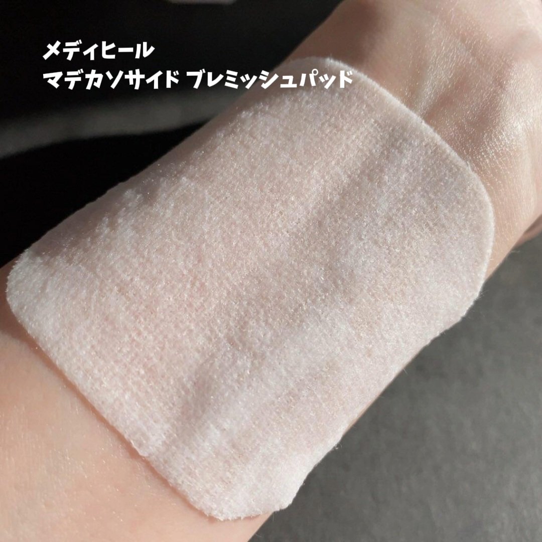 マデカソサイド ブレミッシュパッド/MEDIHEAL/トナーパッドを使ったクチコミ（3枚目）