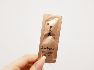 concentrated ginseng cream ex/Sulwhasoo/フェイスクリームを使ったクチコミ（2枚目）