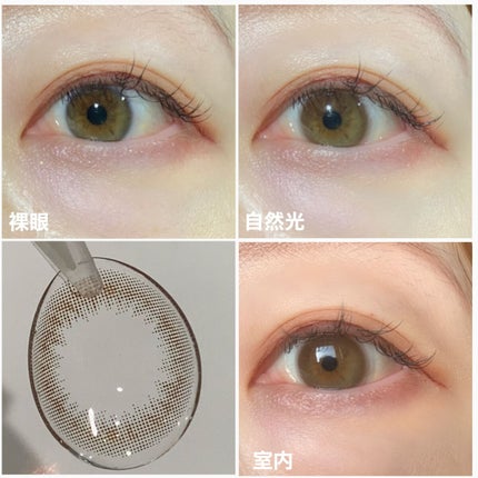 MOLAK 1day/MOLAK/ワンデー(1DAY)カラコンを使ったクチコミ(4枚目)