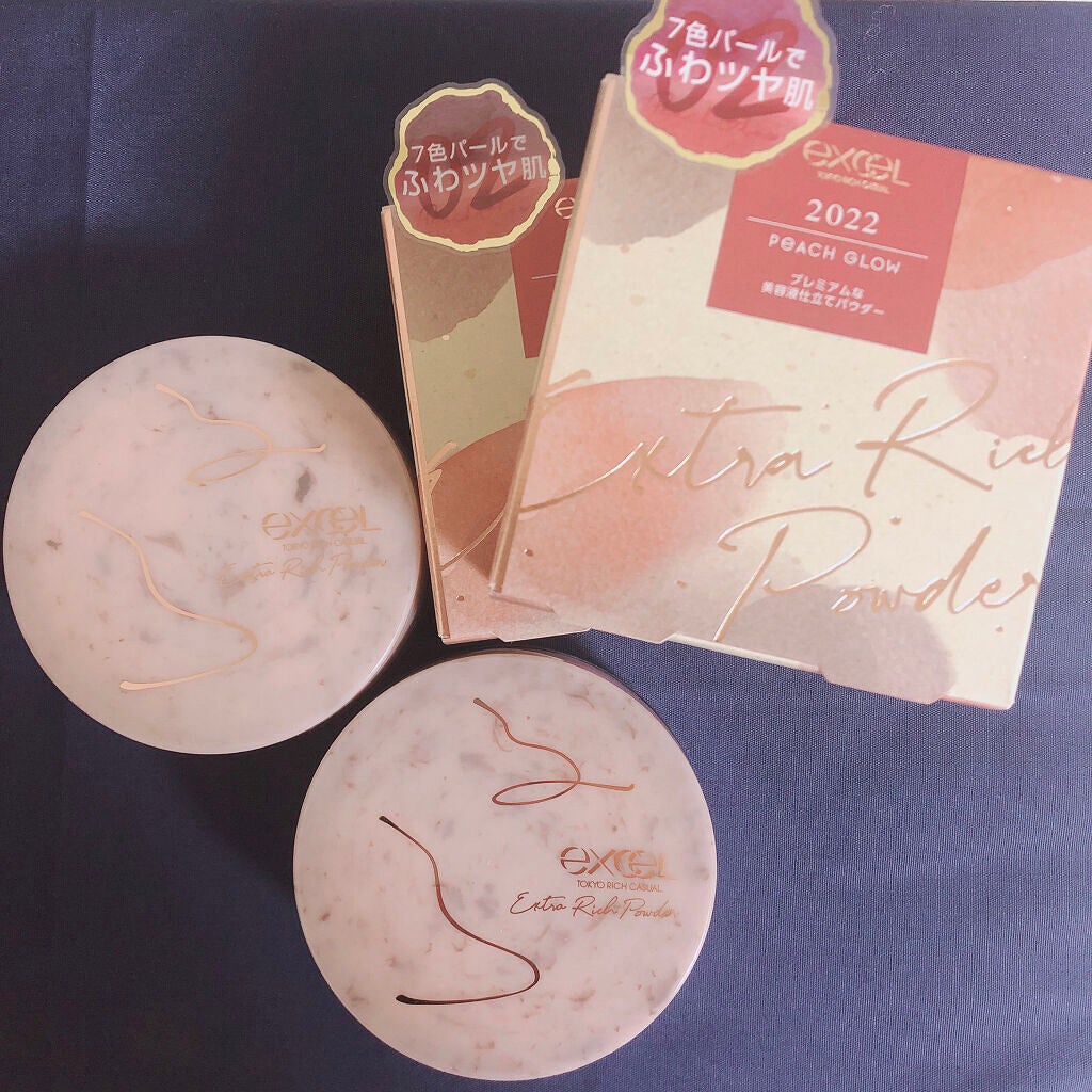 エクストラリッチパウダー ’22/excel/ルースパウダーを使ったクチコミ(1枚目)