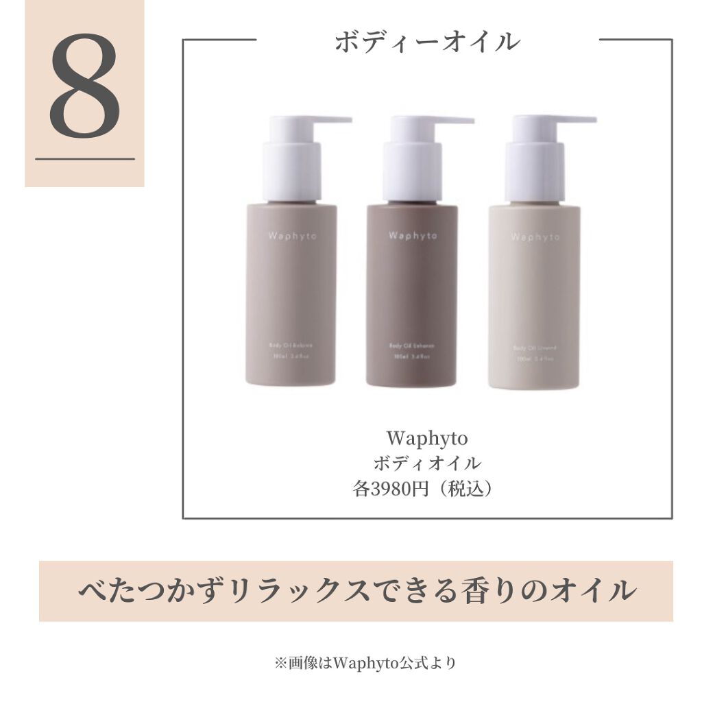 パーフェクトエクステンション マスカラ for カール/D-UP/マスカラを使ったクチコミ(9枚目)