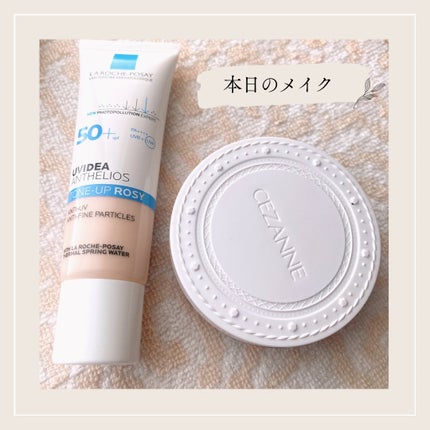 UVイデア XL プロテクショントーンアップ ローズ/ラ ロッシュ ポゼ/日焼け止めクリームを使ったクチコミ(1枚目)