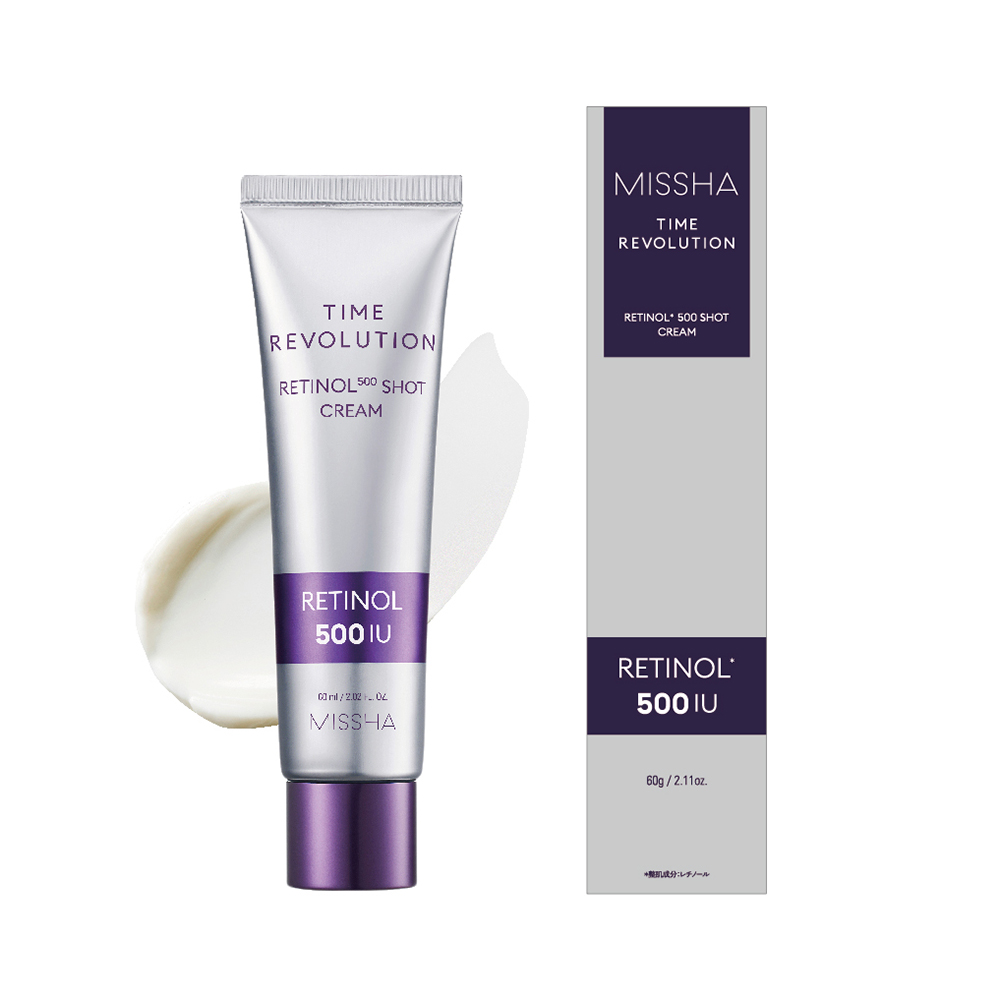 ミシャ レボリューション タイムレチノール 2点 ミシャタイムレボリューションレチノール | 韓国コスメ ミシャジャパン