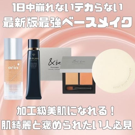 ポアブラー パウダー/innisfree/ルースパウダーを使ったクチコミ(1枚目)