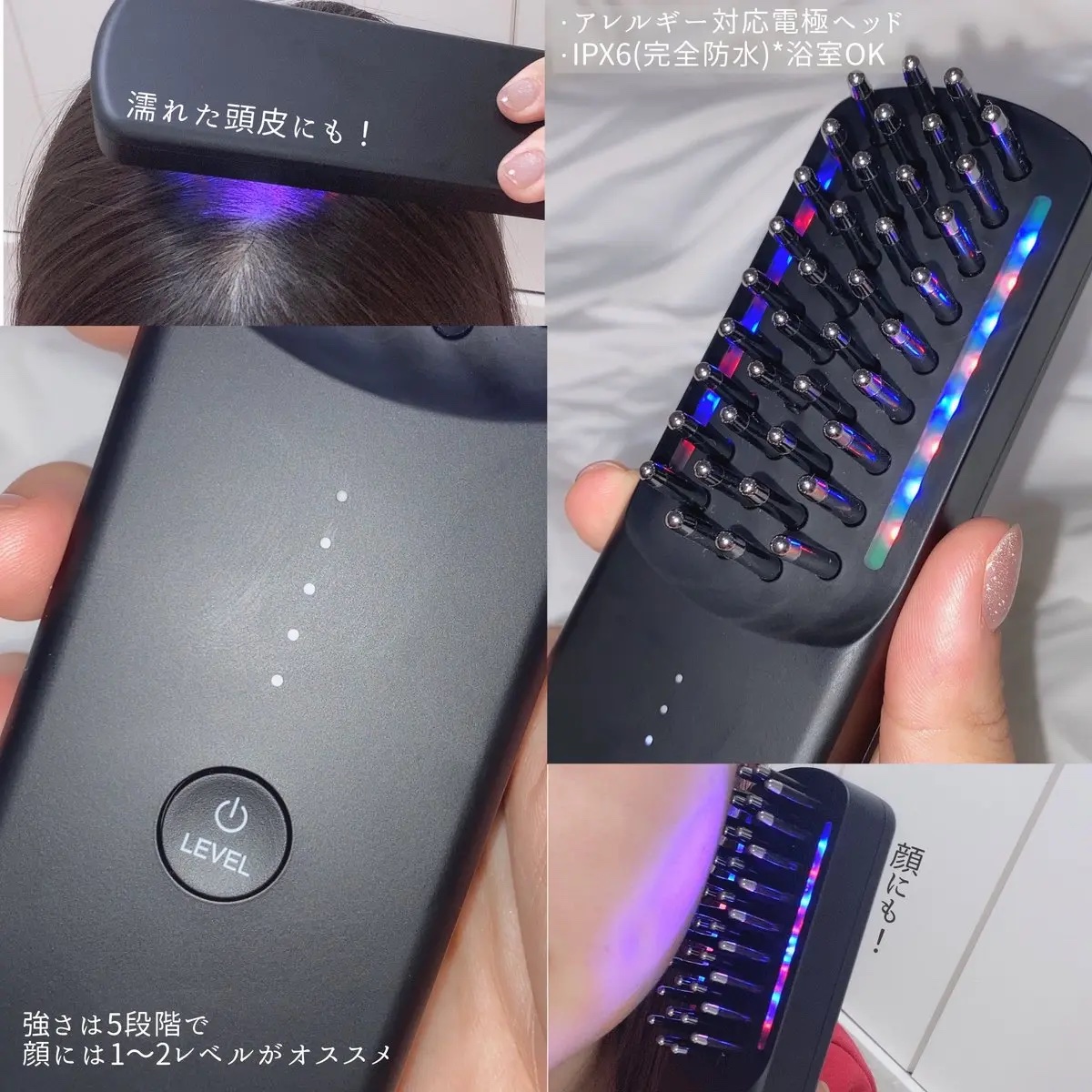 エレキブラシ/Brighte/美顔器・マッサージを使ったクチコミ（2枚目）