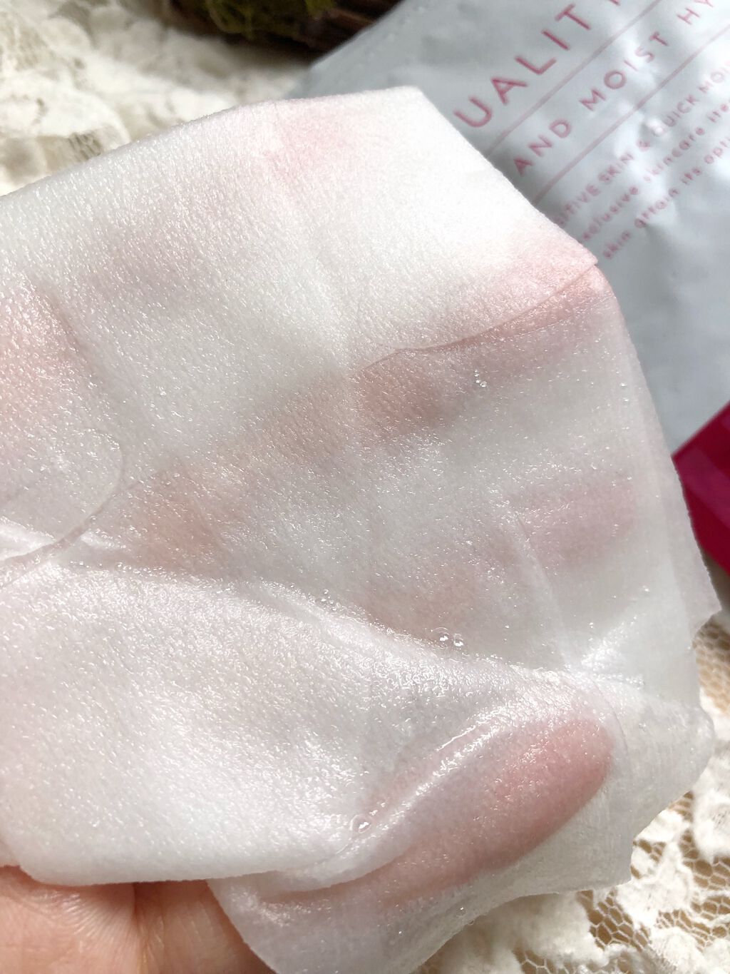 クオリティ グランモイストHY100/クオリティファースト/シートマスク・パックを使ったクチコミ（2枚目）