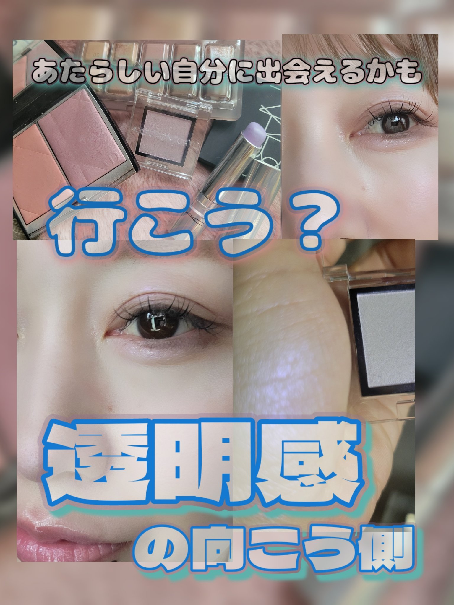 ライトリフレクティングセッティングパウダー　プレスト　N/NARS/プレストパウダーを使ったクチコミ（1枚目）