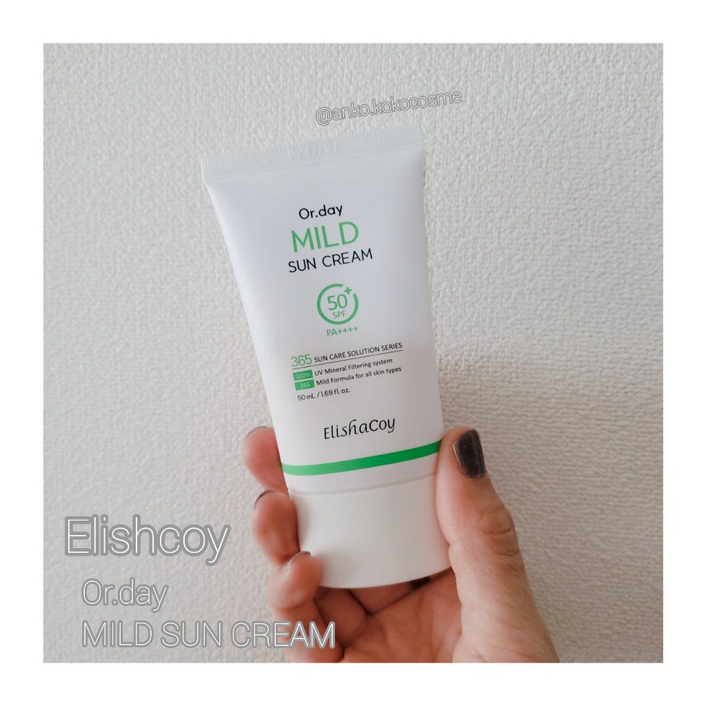 Elishacoy Or.day マイルドサンクリームのクチコミ「敏感肌でも安心な日焼け止め。

Elishacoy
Or.day
MILD SUN CREAM.....」（1枚目）