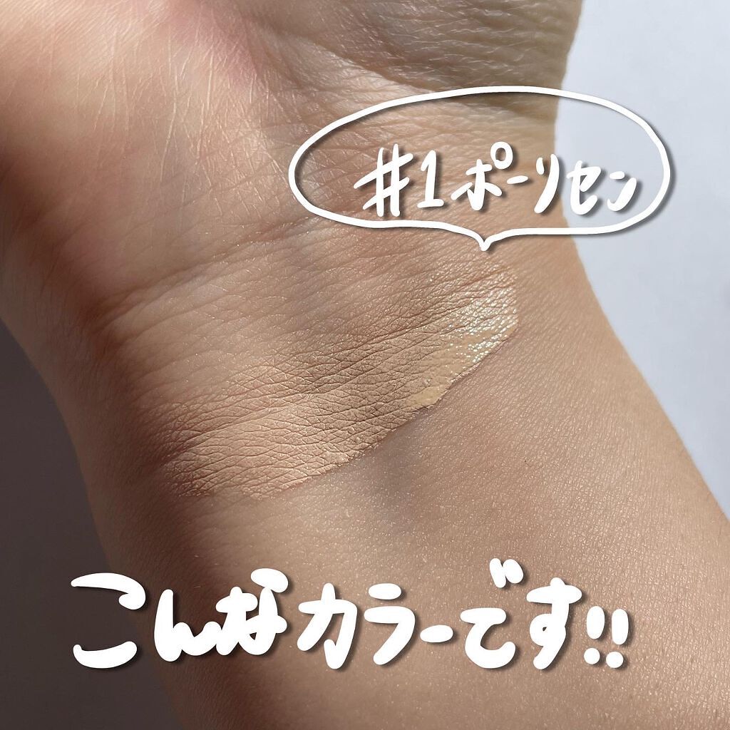 Artclass Studio De Teint FIXING GLOW CUSHION/too cool for school/クッションファンデーションを使ったクチコミ(6枚目)