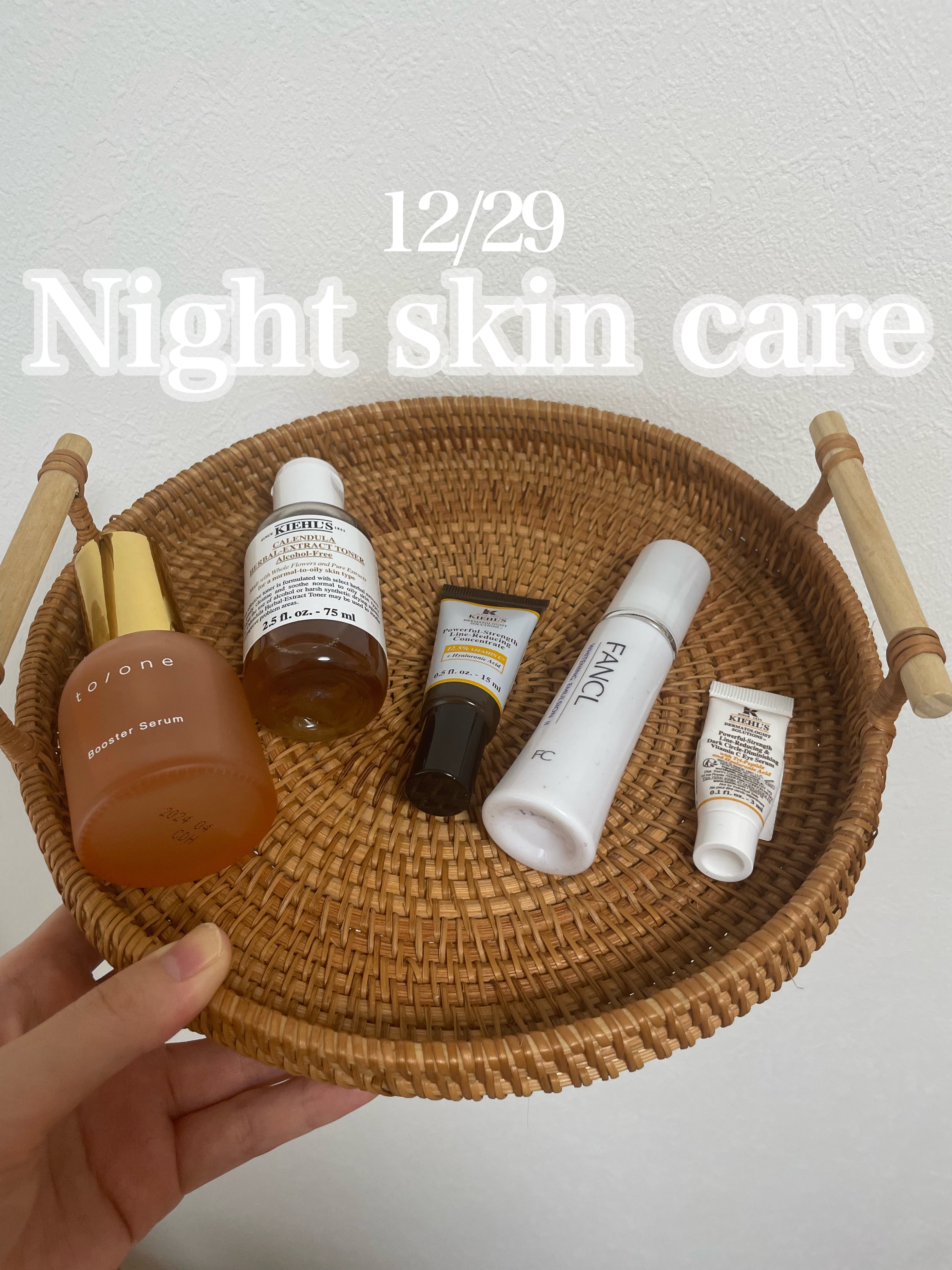 キールズ ハーバル トナー CL アルコールフリー/Kiehl's/化粧水を使ったクチコミ（1枚目）