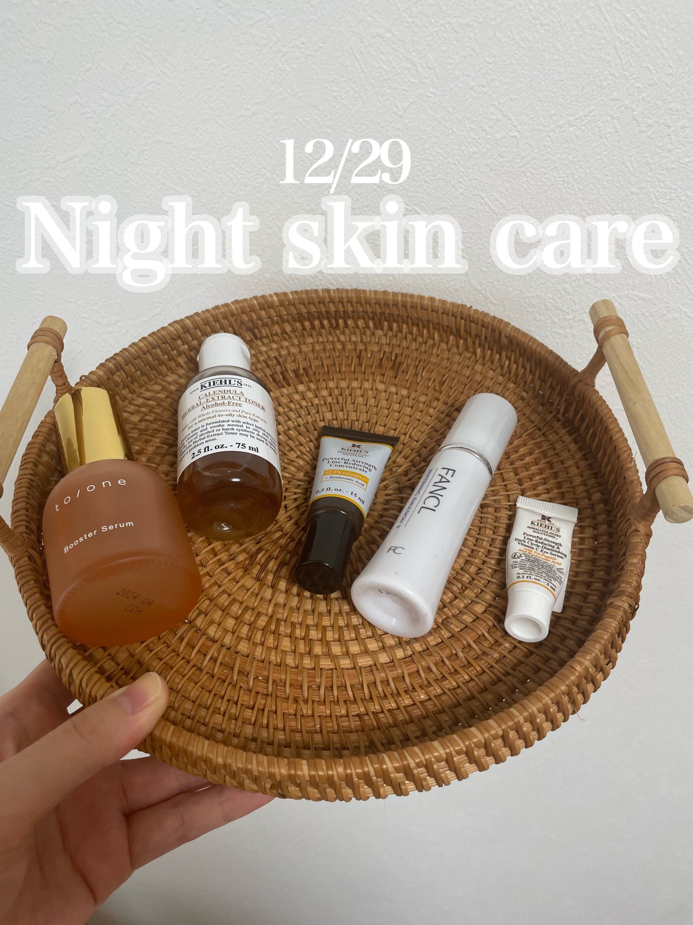 キールズ ハーバル トナー CL アルコールフリー/Kiehl's/化粧水を使ったクチコミ(1枚目)