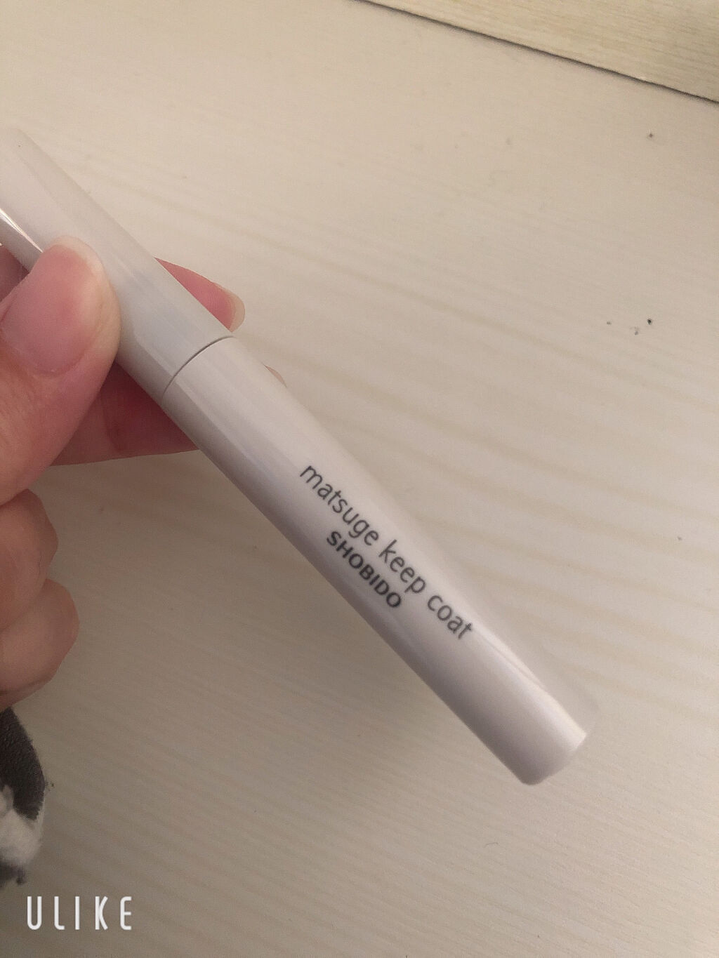 まつげキープコート		/SHOBIDO/マスカラトップコートを使ったクチコミ（3枚目）