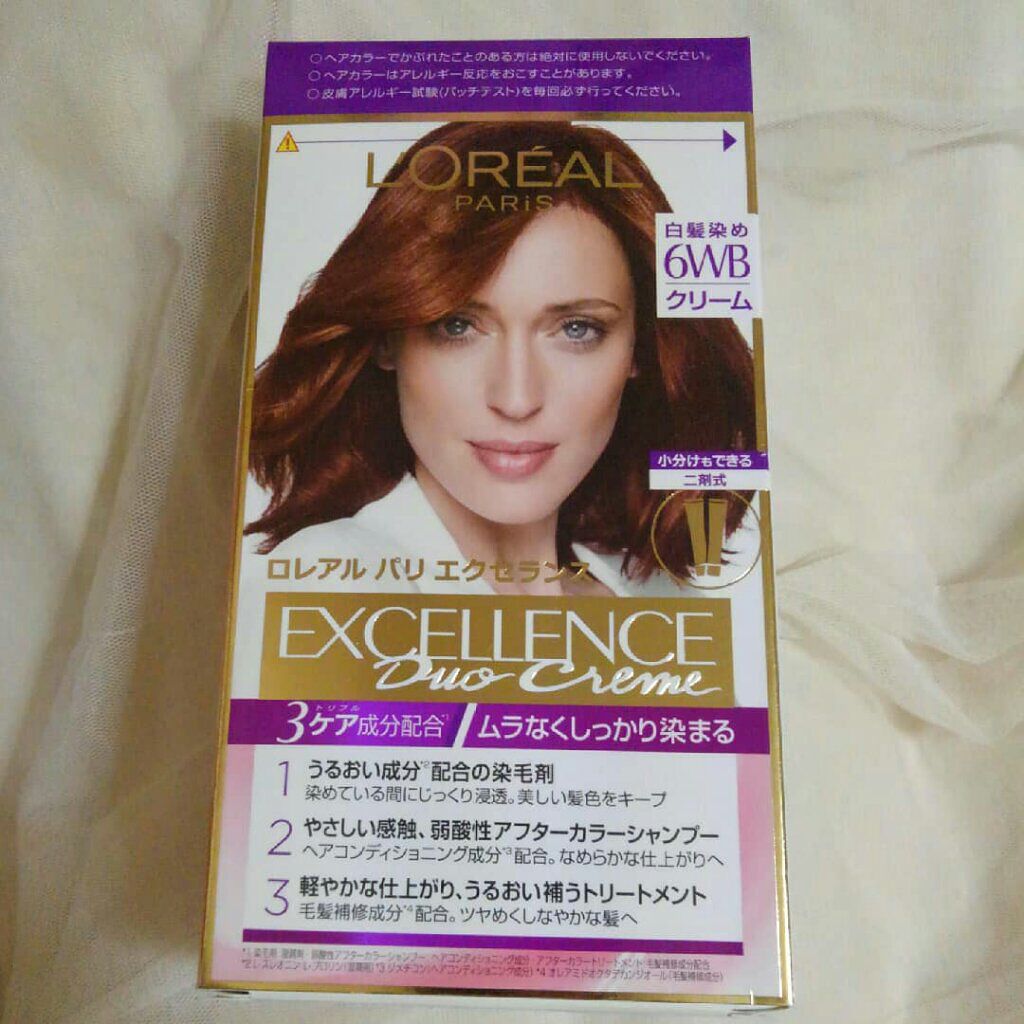 エクセランス R クリームタイプ /ロレアル パリ/ヘアカラーを使ったクチコミ（1枚目）