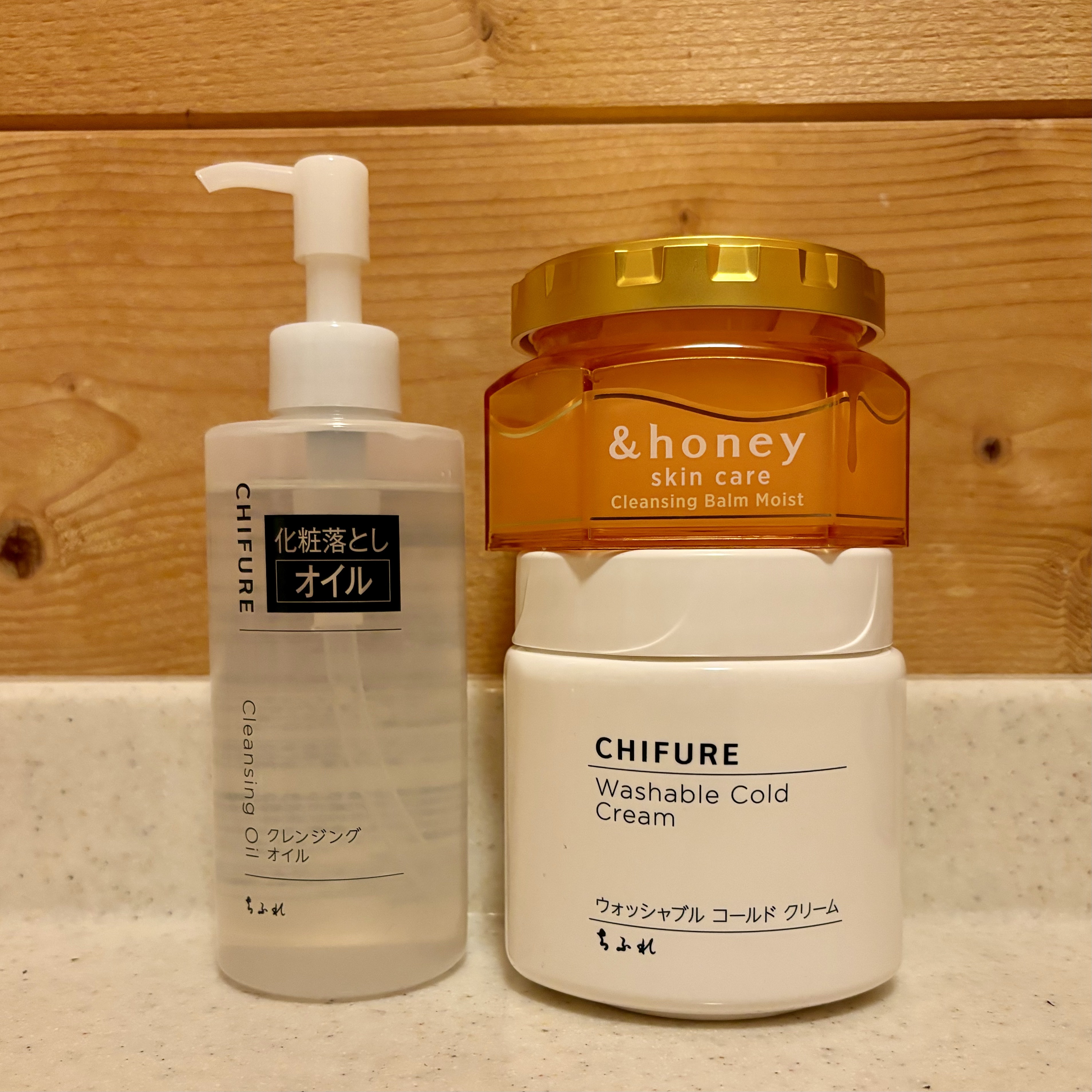 ウォッシャブル コールド クリーム/ちふれ/クレンジングクリームを使ったクチコミ（1枚目）