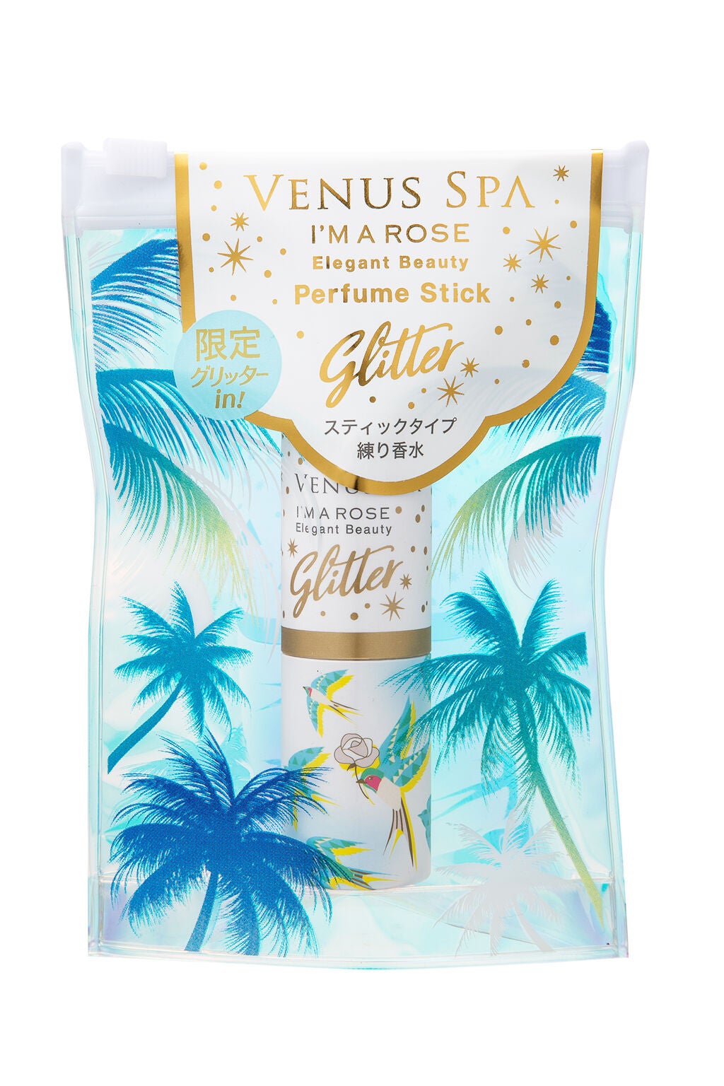 パフュームスティック グリッター エレガントビューティ