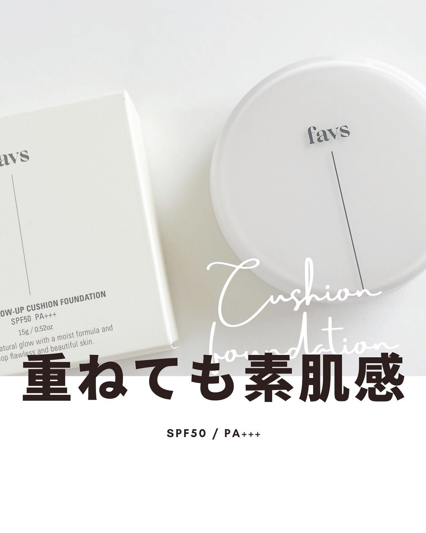 ☆favsファブス☆マスクパック☆20枚セット☆モチモチ☆ | mdh.com.sa