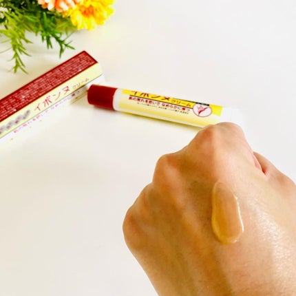 イボンヌ クリーム TA/イボンヌ/その他スキンケアを使ったクチコミ(4枚目)