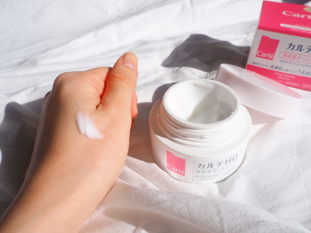 モイスチュア クリーム/カルテHD/フェイスクリームを使ったクチコミ(2枚目)