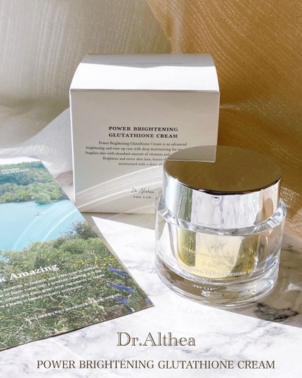 パワーブライトニング グルタチオンクリーム/Dr.Althea/フェイスクリームを使ったクチコミ(1枚目)