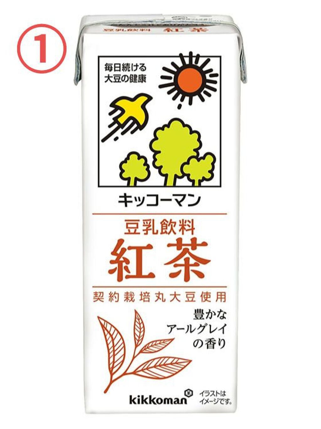 豆乳飲料/キッコーマン飲料/豆乳飲料を使ったクチコミ(6枚目)