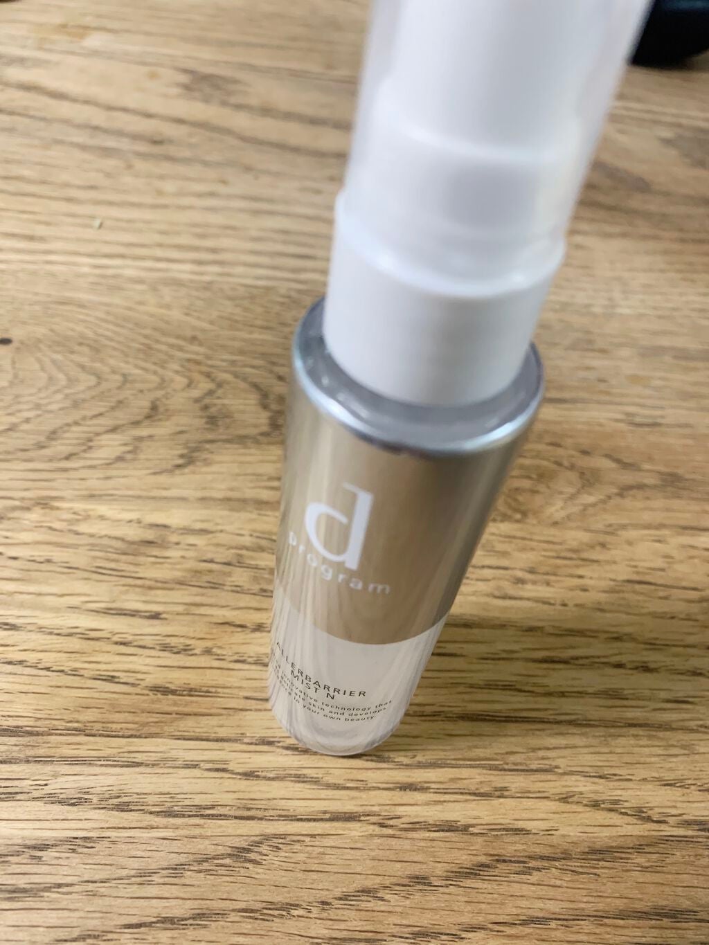 アレルバリア ミスト/d プログラム/ミスト状化粧水を使ったクチコミ(1枚目)