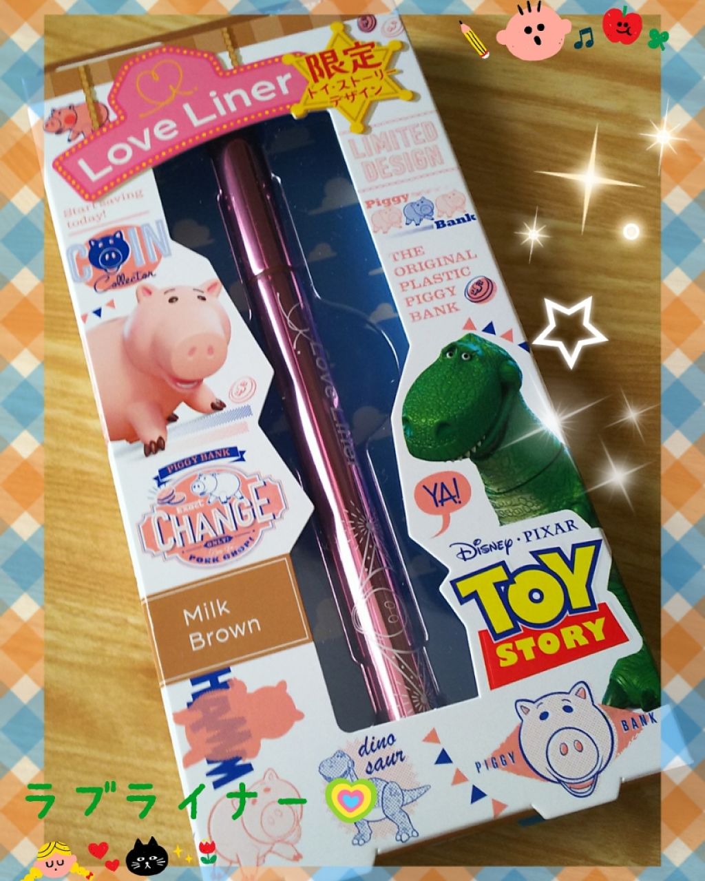 ラブ・ライナー リキッドアイライナーR3/ラブ・ライナー/リキッドアイライナーを使ったクチコミ(1枚目)