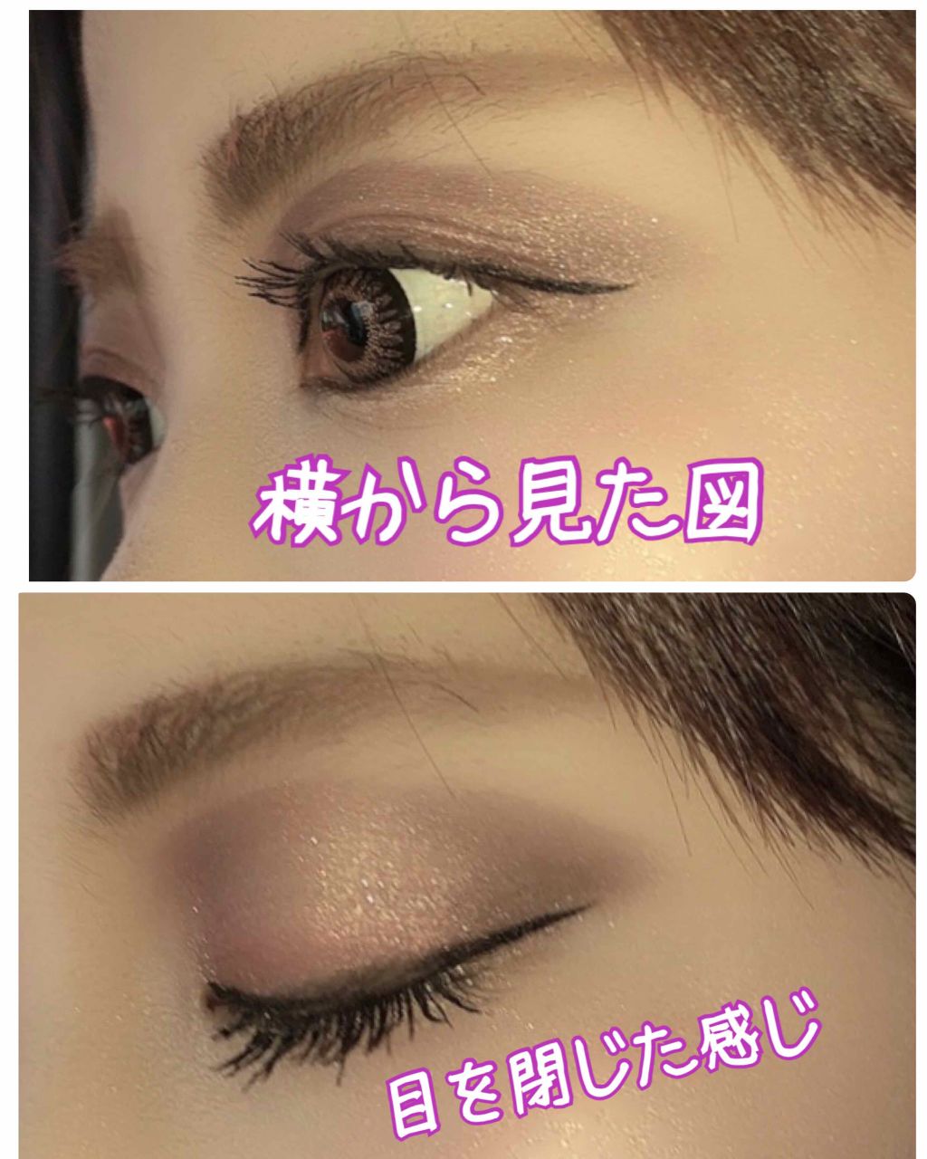 パワフルカール マスカラ(ロング)/FASIO/マスカラを使ったクチコミ（2枚目）