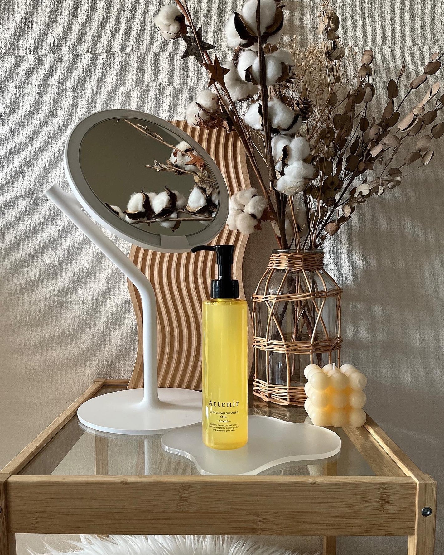 スキンクリア クレンズ オイル <アロマタイプ>/アテニア/オイルクレンジングを使ったクチコミ(1枚目)