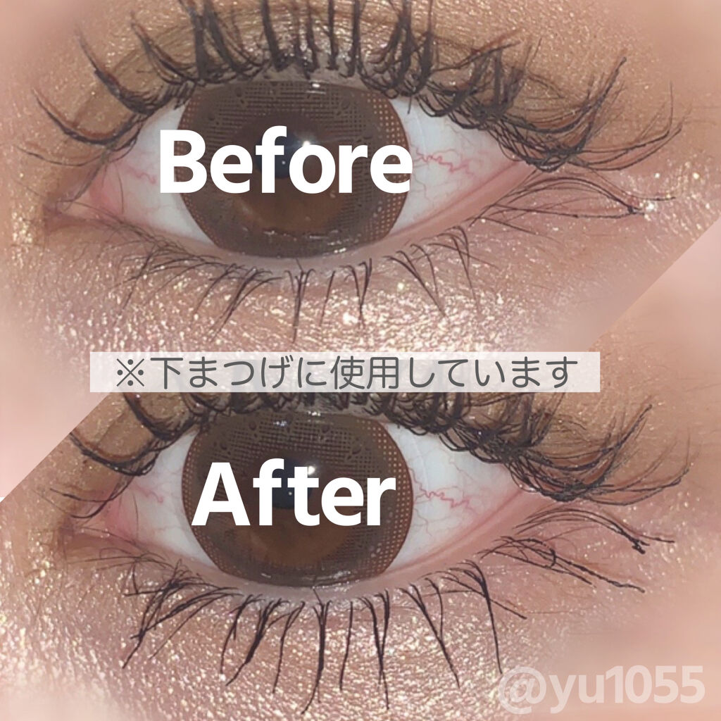 「塗るつけまつげ」自まつげ際立てタイプ/デジャヴュ/マスカラを使ったクチコミ（2枚目）