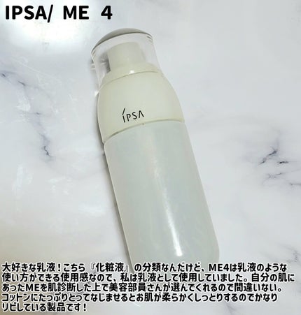 ハイパーシャープ ライナー R/MAYBELLINE NEW YORK/リキッドアイライナーを使ったクチコミ(3枚目)