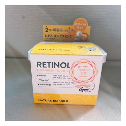 キューブマスク レチノール/ネイチャーリパブリック/シートマスク・パックを使ったクチコミ(5枚目)