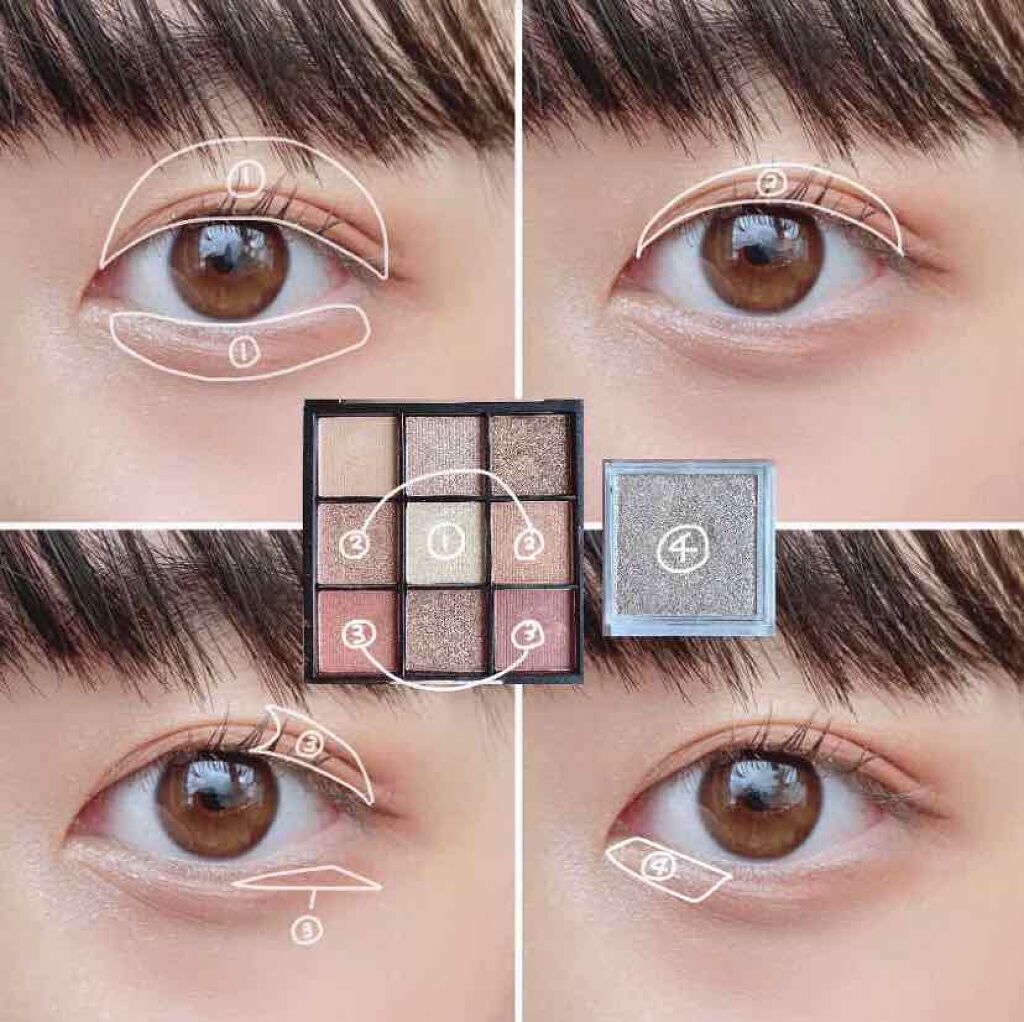 クイックラッシュカーラー/キャンメイク/マスカラ下地を使ったクチコミ(2枚目)