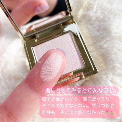 リップコート パウダー/Elégance/口紅を使ったクチコミ(2枚目)